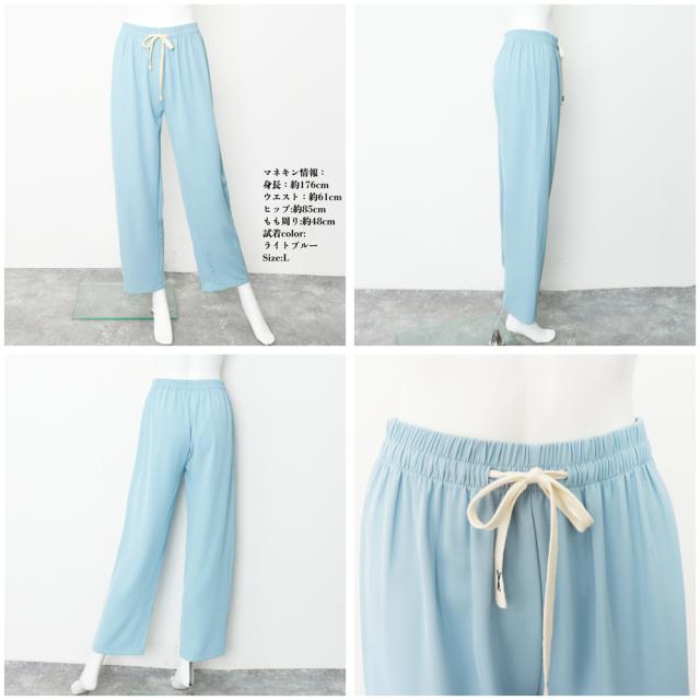 セミワイドパンツ ハイウエスト 6色 送料無料 即日発送-9