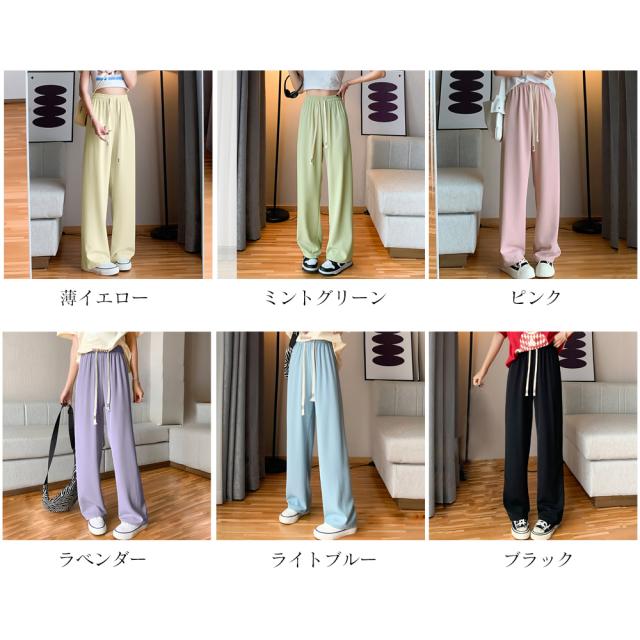 セミワイドパンツ ハイウエスト 6色 送料無料 即日発送-1