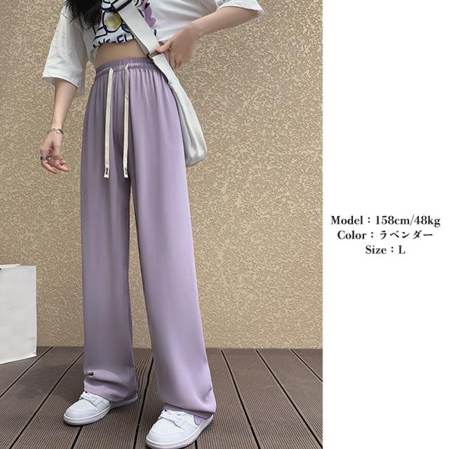 セミワイドパンツ ハイウエスト 6色 送料無料 即日発送-6