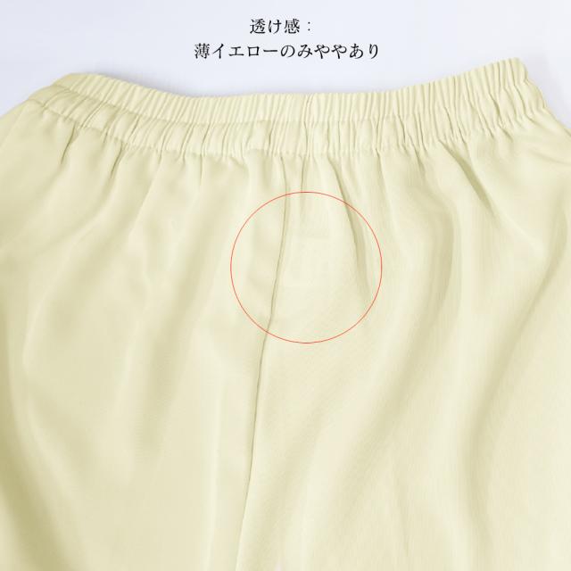 セミワイドパンツ ハイウエスト 6色 送料無料 即日発送-8