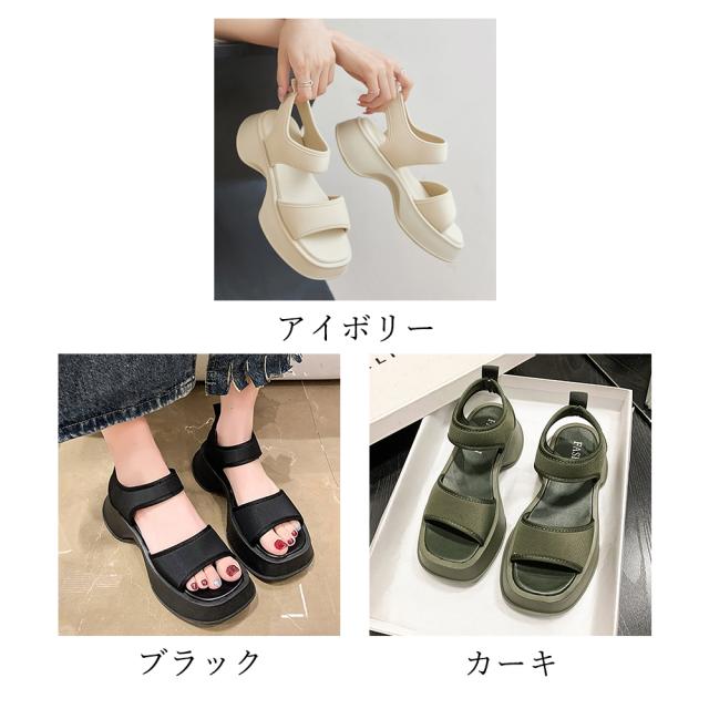 スポーツサンダル 厚底 ボリューム 送料無料 即日発送-1