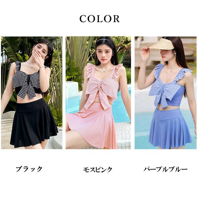 水着 レディース ビキニ 2点セット 送料無料 即日発送-1