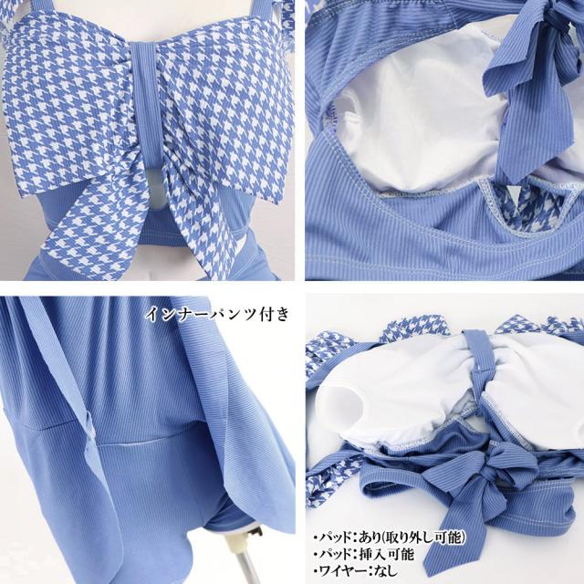 水着 レディース ビキニ 2点セット 送料無料 即日発送-3