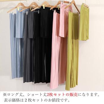 プリーツワイドパンツ2枚セット冷感タッチ 送料無料 即日発送-2