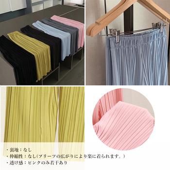 プリーツワイドパンツ2枚セット冷感タッチ 送料無料 即日発送-3