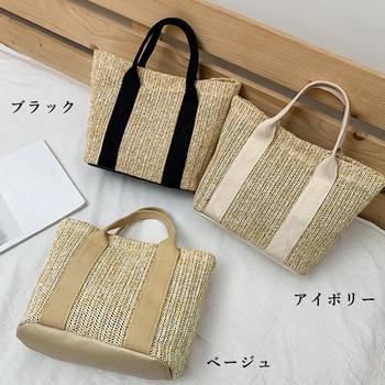 かごバッグ レディース大容量草編みバッグ 送料無料 即日発送-1