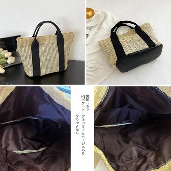 かごバッグ レディース大容量草編みバッグ 送料無料 即日発送-7