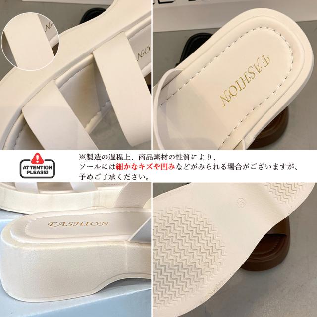 厚底サンダル ベルトフラットサンダル美脚 送料無料 即日発送-3