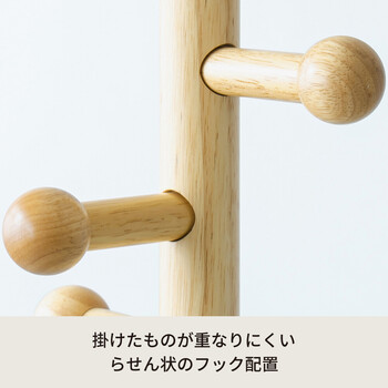 キッズハンガー くま コートハンガー 北欧風 収納 制服 キッズ 子供 木製 ナチュラル インテリア 送料無料-13