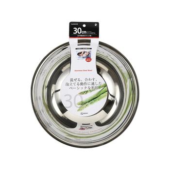 アットアクアステンレス製ボウル30cm 送料無料 即日発送-1