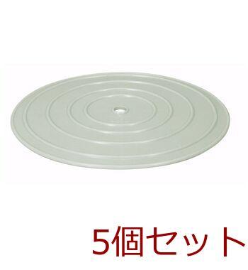 トンボつけもの押しフタ4375型用グレー MM021891-C9086 ×5個セット 送料無料 即日発送-0