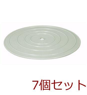 トンボつけもの押しフタ4375型用グレー MM021891-C9087 ×7個セット 送料無料 即日発送-0