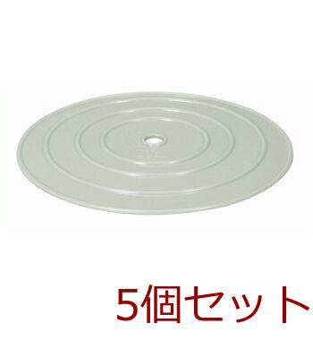 トンボつけもの押しフタ3640型用グレー MM021893-C9090 ×5個セット 送料無料 即日発送-0