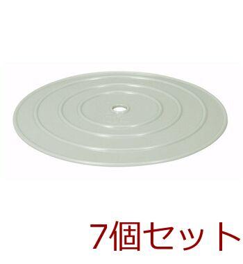 トンボつけもの押しフタ3640型用グレー MM021893-C9091 ×7個セット 送料無料 即日発送-0