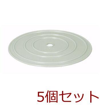 トンボつけもの押しフタ3330型用グレー MM021894-C9092 ×5個セット 送料無料 即日発送-0