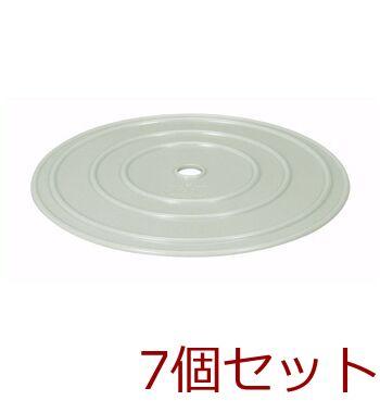 トンボつけもの押しフタ3330型用グレー MM021894-C9093 ×7個セット 送料無料 即日発送-0