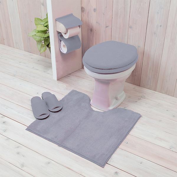カラーショップトイレマットスモークブルー 2個セット 送料無料 即日発送-2