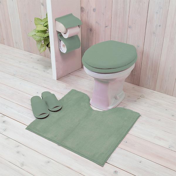 カラーショップトイレマットスモークグリーン 2個セット 送料無料 即日発送-2