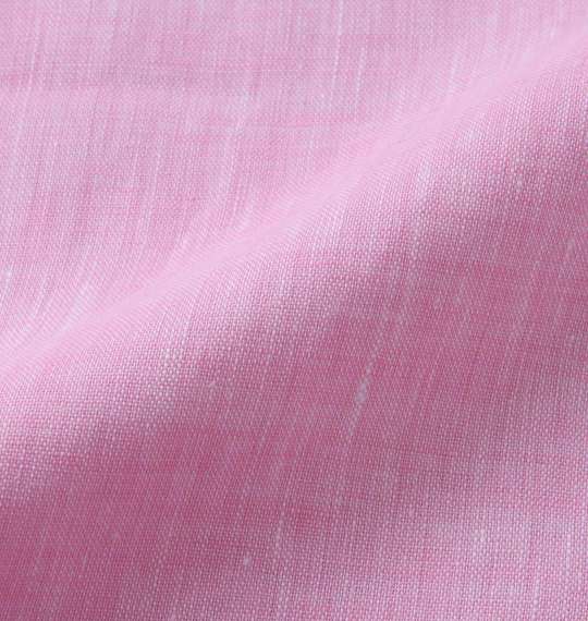 大きいサイズ Mc.S.P バンドカラー半袖シャツ 3L 4L 5L 6L MC732813-89525 ラッピング可 送料無料 即日発送-2