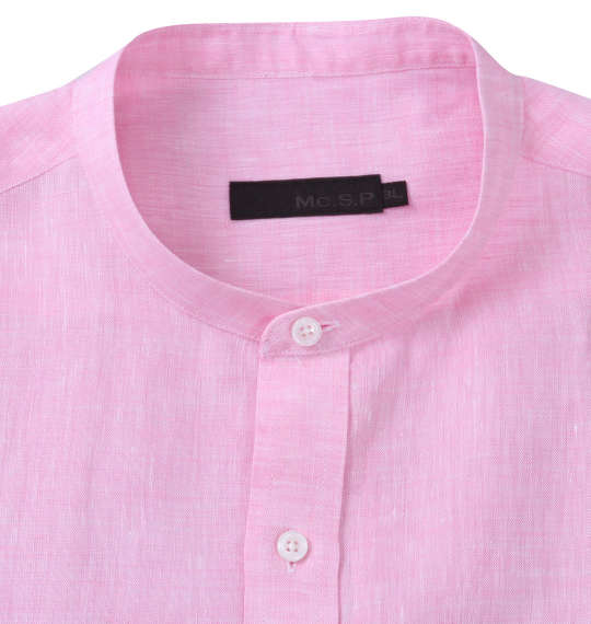 大きいサイズ Mc.S.P バンドカラー半袖シャツ 3L 4L 5L 6L MC732813-89525 ラッピング可 送料無料 即日発送-3