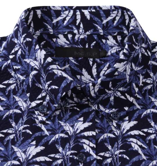 大きいサイズ Mc.S.P シングルB.D半袖シャツ 3L 4L 5L 6L MC732802-89527 ラッピング可 送料無料 即日発送-3