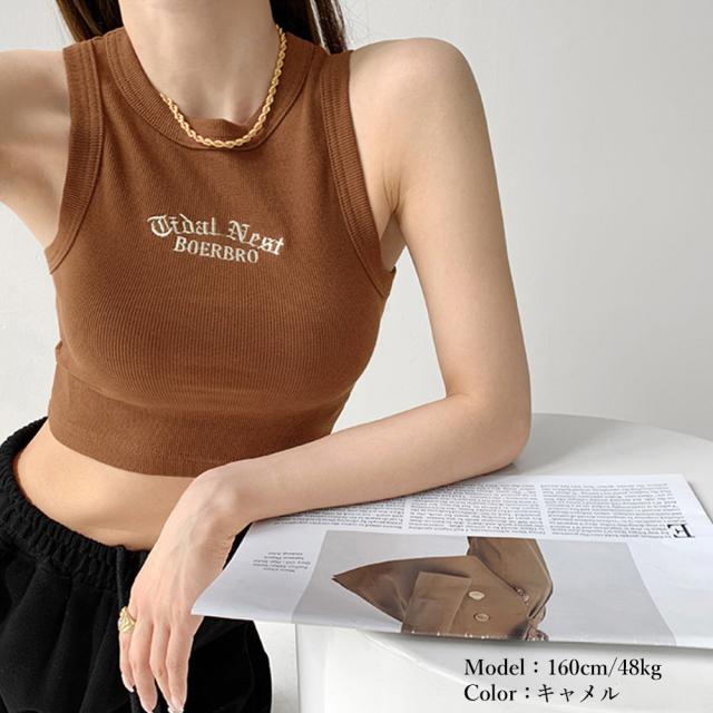 ショート丈 リブタンクトップ レディース 送料無料 即日発送-9