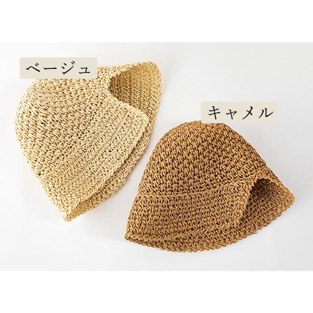 麦わら帽子 ストローハット 春夏 送料無料 即日発送-1