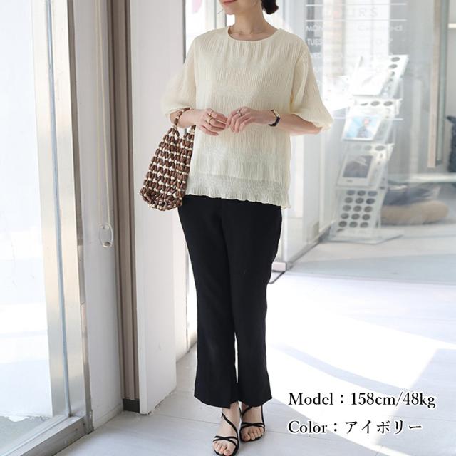 ブラウス レディース プリーツブラウス夏 送料無料 即日発送-9