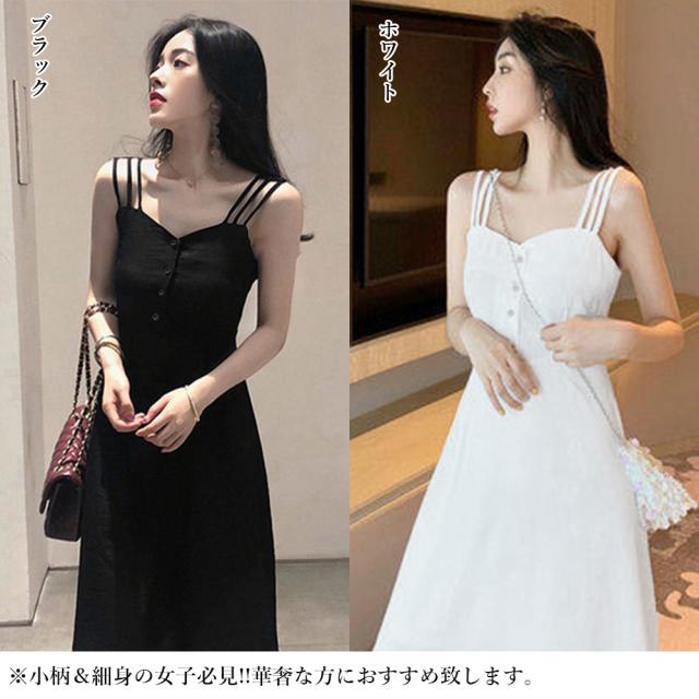 キャミワンピース レディース 夏 送料無料 即日発送-1