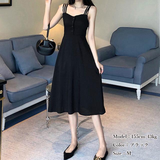 キャミワンピース レディース 夏 送料無料 即日発送-4