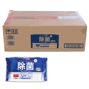 清潔習慣 除菌ウェットティシュ アルコールタイプ 50枚入×60個 ケース販売 送料無料-1