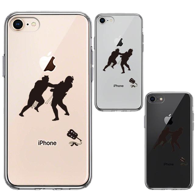 iPhone7 iPhone8 兼用 ケース クリア 相撲 おすもう 突き出し スマホケース 側面ソフト 背面ハード ハイブリッド  送料無料-1