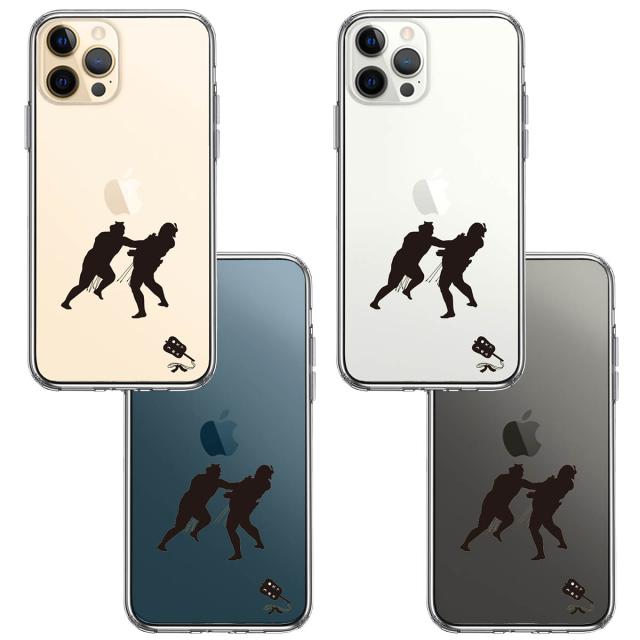 iPhone12Pro ケース クリア 相撲 おすもう 突き出し スマホケース 側面ソフト 背面ハード ハイブリッド  送料無料-1