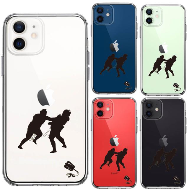 iPhone12 ケース クリア 相撲 おすもう 突き出し スマホケース 側面ソフト 背面ハード ハイブリッド 送料無料-1