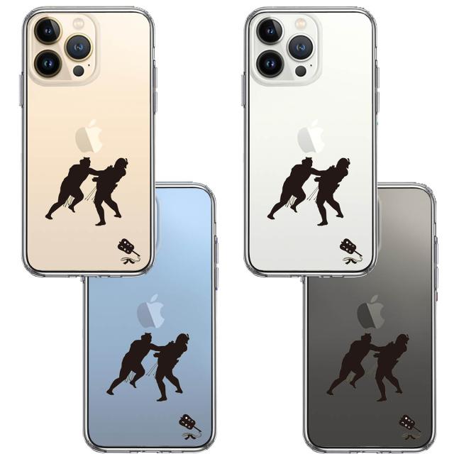iPhone13Pro ケース クリア 相撲 おすもう 突き出し スマホケース 側面ソフト 背面ハード ハイブリッド  送料無料-1
