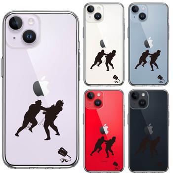 iPhone14 ケース クリア 相撲 おすもう 突き出し スマホケース 側面ソフト 背面ハード ハイブリッド 送料無料-1