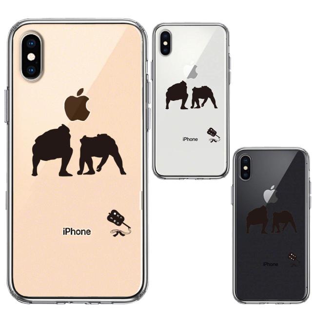 iPhone7 iPhone8 兼用 ケース クリア 相撲 おすもう 仕切り スマホケース 側面ソフト 背面ハード ハイブリッド 送料無料-1