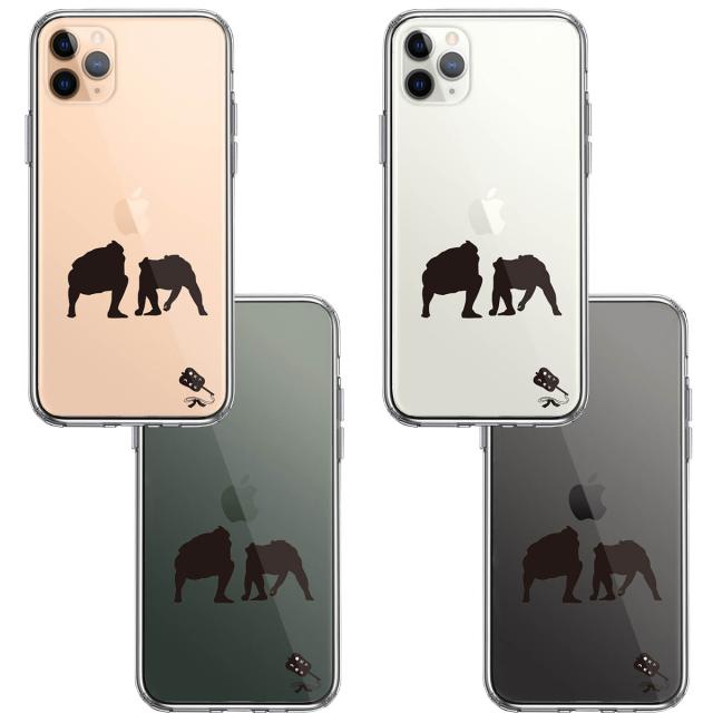 iPhone11pro ケース クリア 相撲 おすもう 仕切り スマホケース 側面ソフト 背面ハード ハイブリッド 送料無料-1