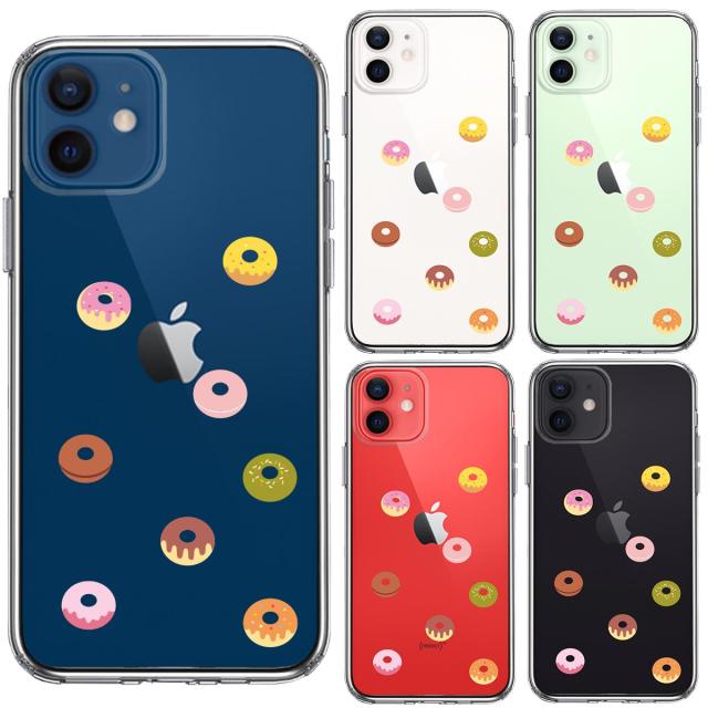 iPhone12 ケース クリア ドーナッツ ドーナツ スマホケース 側面ソフト 背面ハード ハイブリッド  送料無料-1