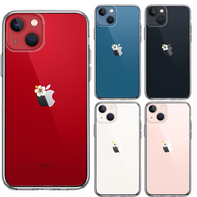 iPhone13 ケース クリア りんご に ハイビスカス スマホケース 側面ソフト 背面ハード ハイブリッド 送料無料-1