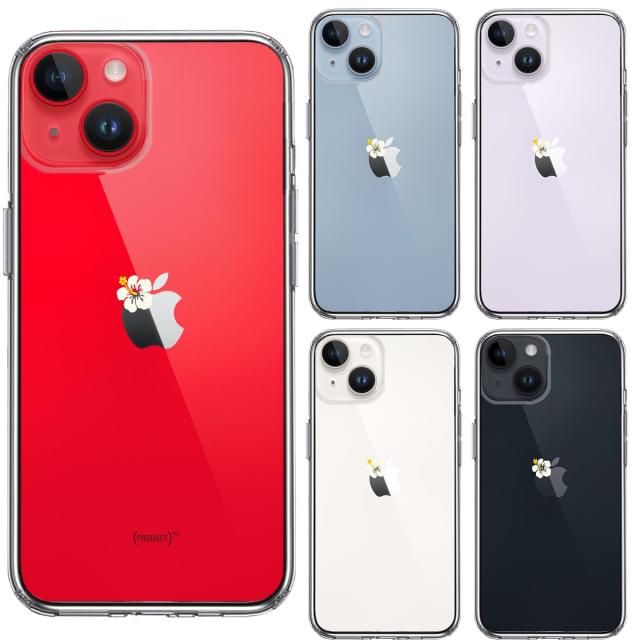 iPhone14Plus ケース クリア りんご に ハイビスカス スマホケース 側面ソフト 背面ハード ハイブリッド  送料無料-1