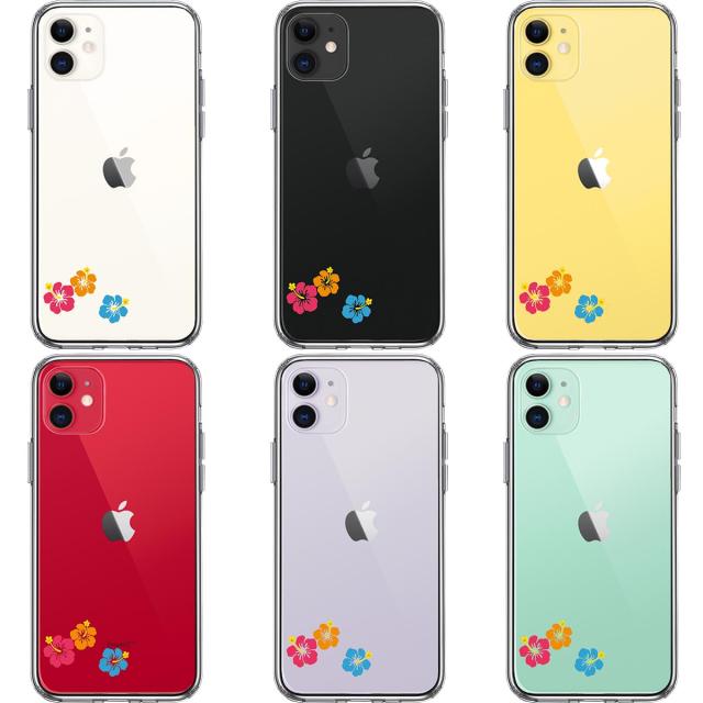 iPhone11 ケース クリア ちっちゃい ハイビスカス スマホケース 側面ソフト 背面ハード ハイブリッド  送料無料-1