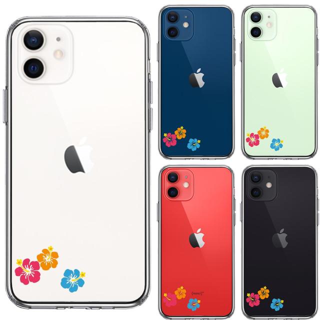 iPhone12 ケース クリア ちっちゃい ハイビスカス スマホケース 側面ソフト 背面ハード ハイブリッド  送料無料-1