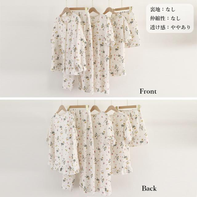 セットアップルームウェア 花柄ワンピース 送料無料 即日発送-2