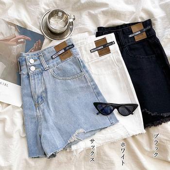 ダメージ加工デニムショートパンツ 送料無料 即日発送-1