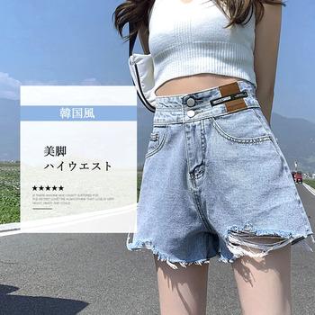 ダメージ加工デニムショートパンツ 送料無料 即日発送-8