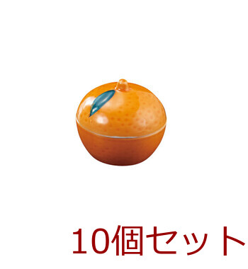 陶器 すだち珍味入 10セット 送料無料-2