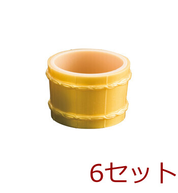 ミニ樽千代口 プラスチック グリーン ゴールド 6個セット 送料無料-1