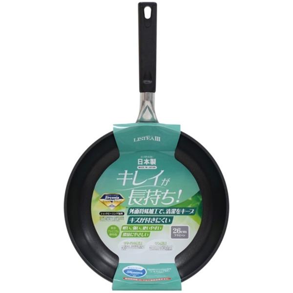 リステア？フライパン26cm 送料無料 即日発送-1