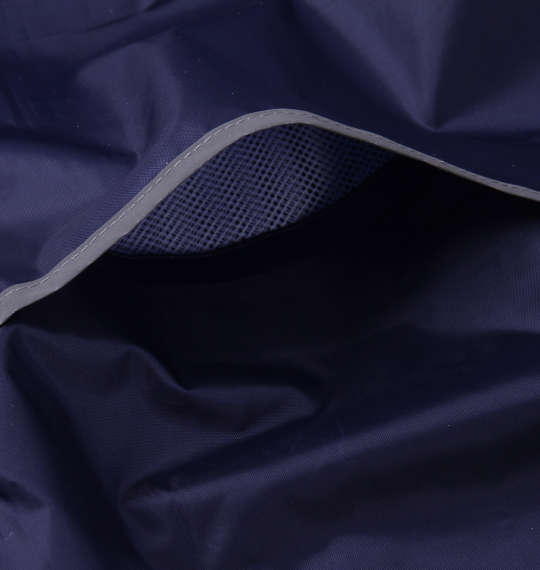 大きいサイズ Mc.S.P 透湿防水レインスーツ 3L 4L 5L 6L 7L 8L MC632001-90572 ラッピング可 送料無料 即日発送-4